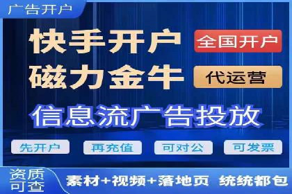 竞价托管助力sem推广：成功案例解析与启示
