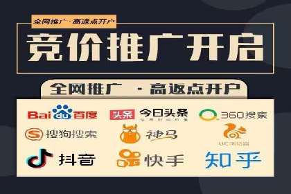 百度信息流：案例剖析，揭秘内容分发策略